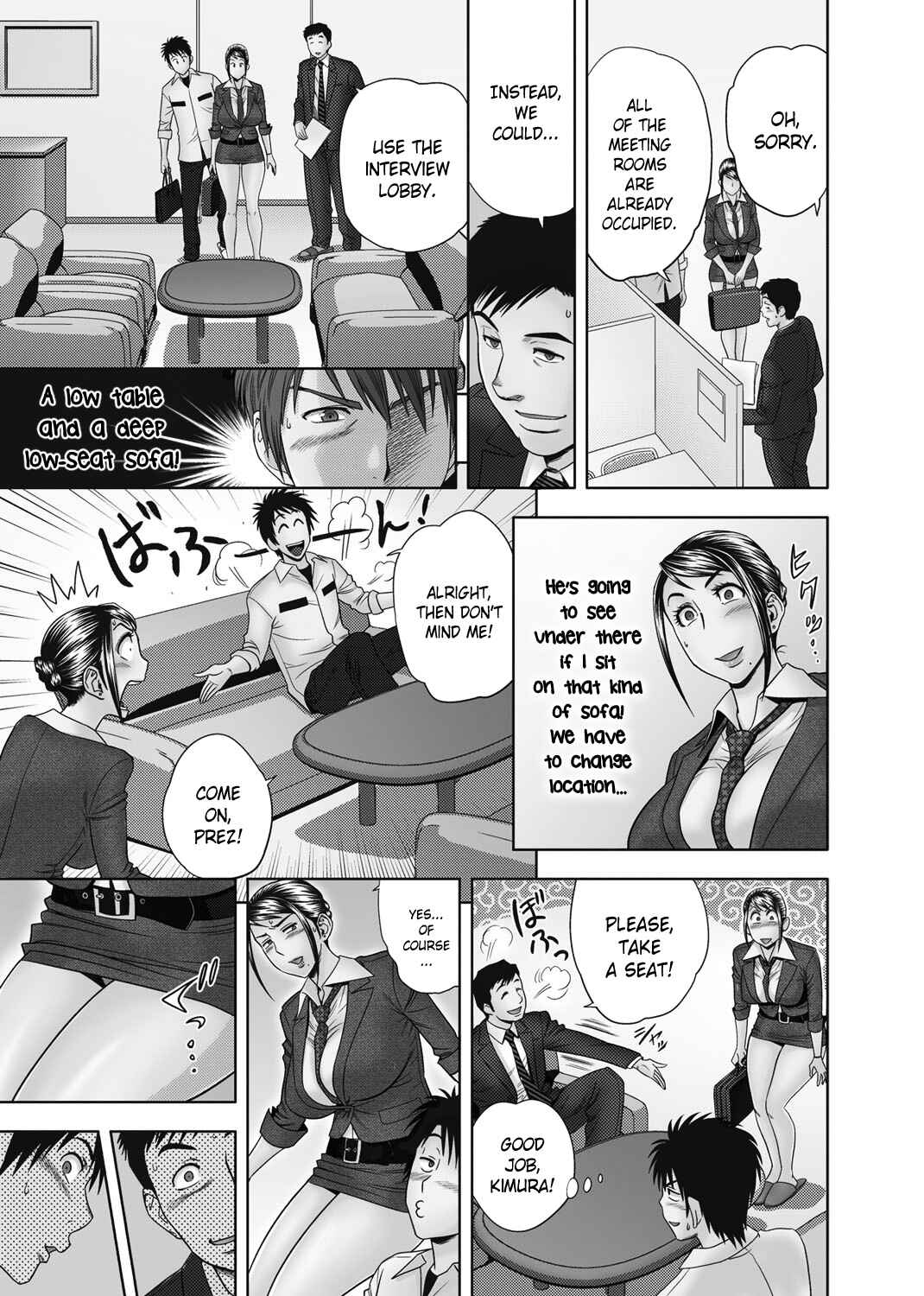 Page 8 Chapter Unknown_0881 Aaan Mucchiri Kyonyuu Onee-san ~Uchiawase de Good Job!~