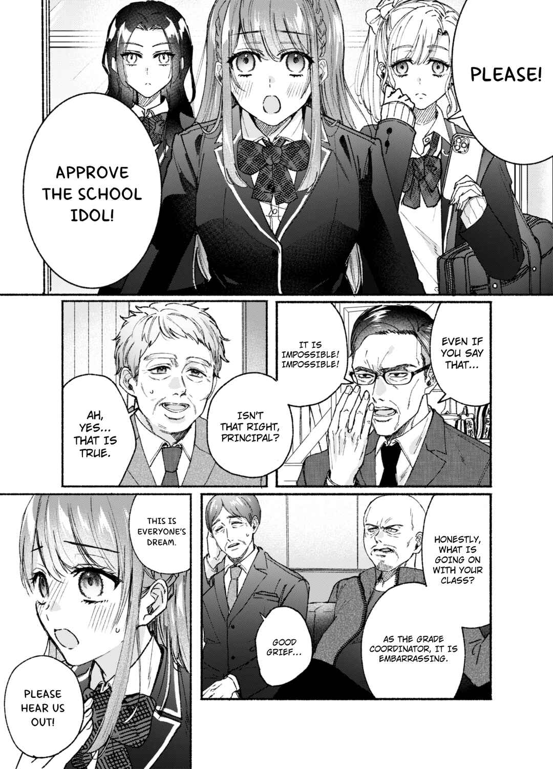 Page 1 Chapter Unknown_84cc Students Who Want School Idols to Be Acknowledged VS Teachers Who Are Firmly Against It