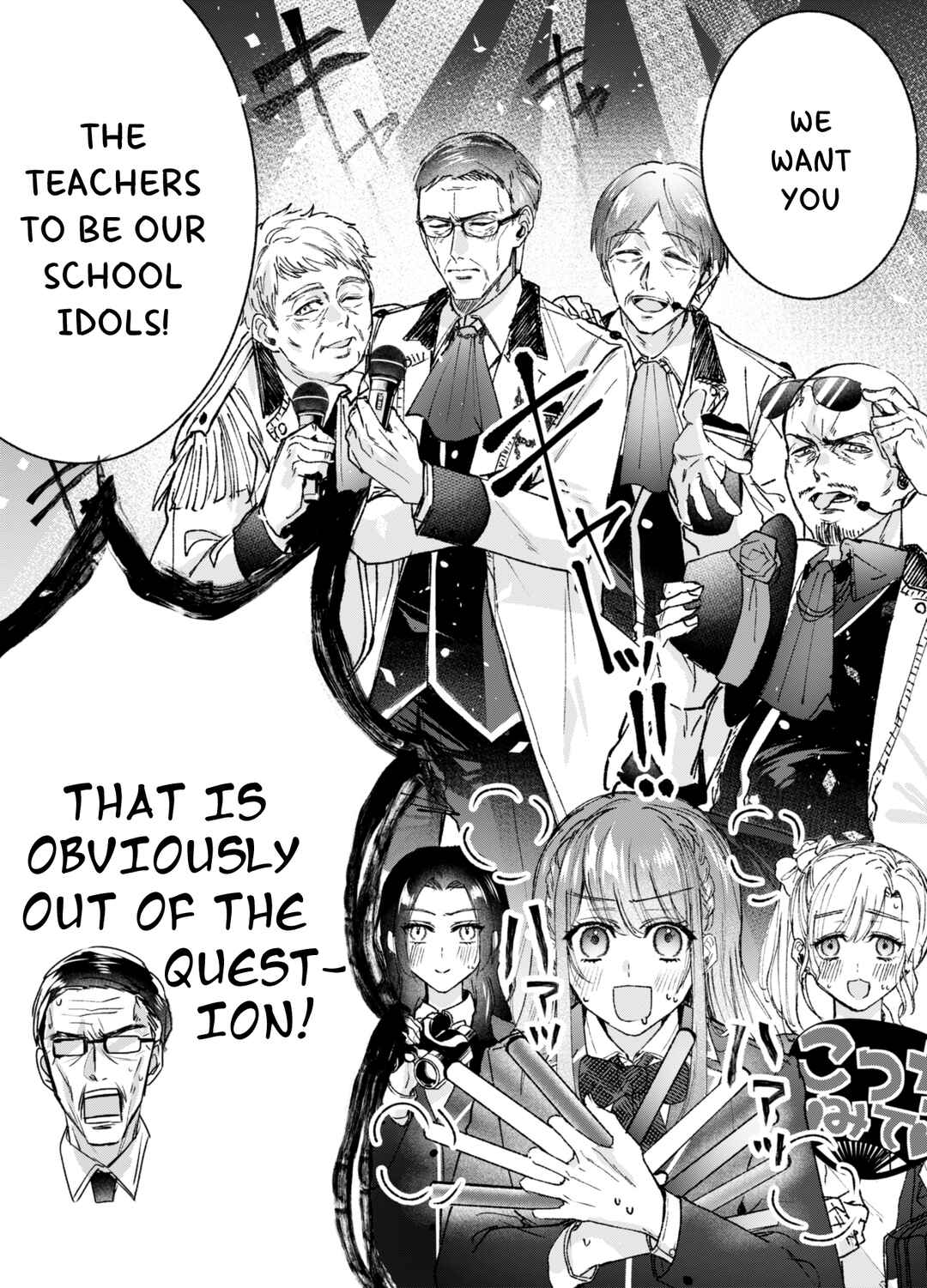 Page 3 Chapter Unknown_84cc Students Who Want School Idols to Be Acknowledged VS Teachers Who Are Firmly Against It