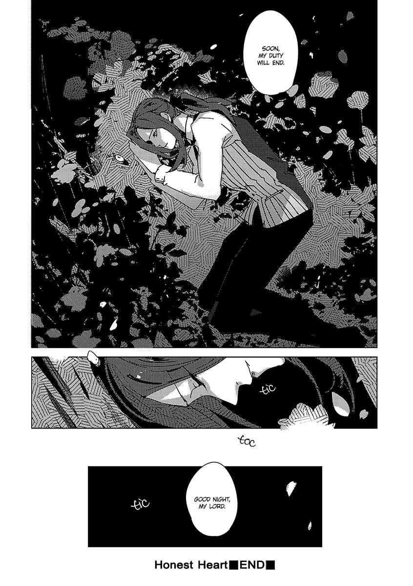 Page 15 Chapter 3 Ashita, Shinu.