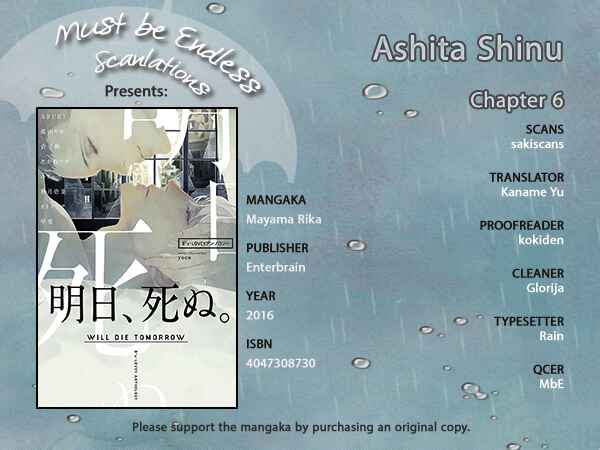 Page 1 Chapter 6 Ashita, Shinu.