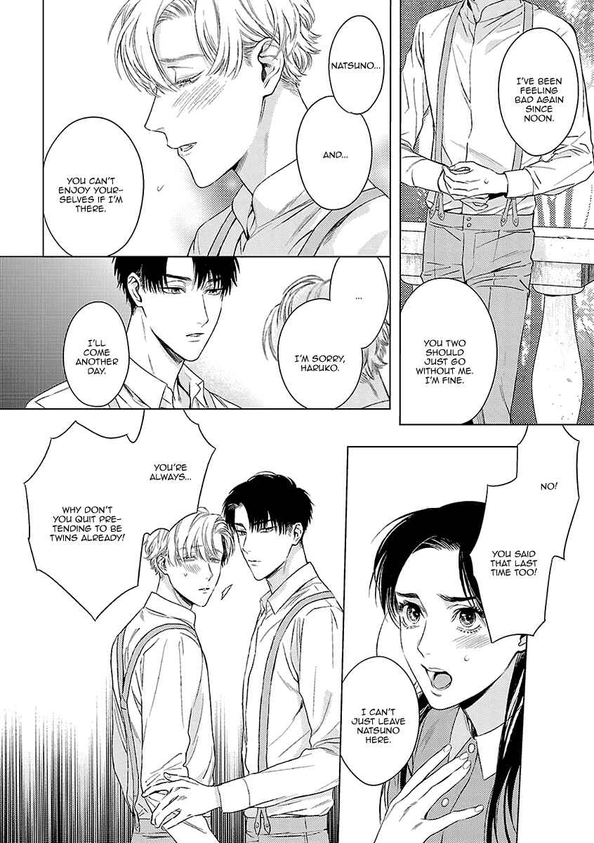 Page 11 Chapter 6 Ashita, Shinu.