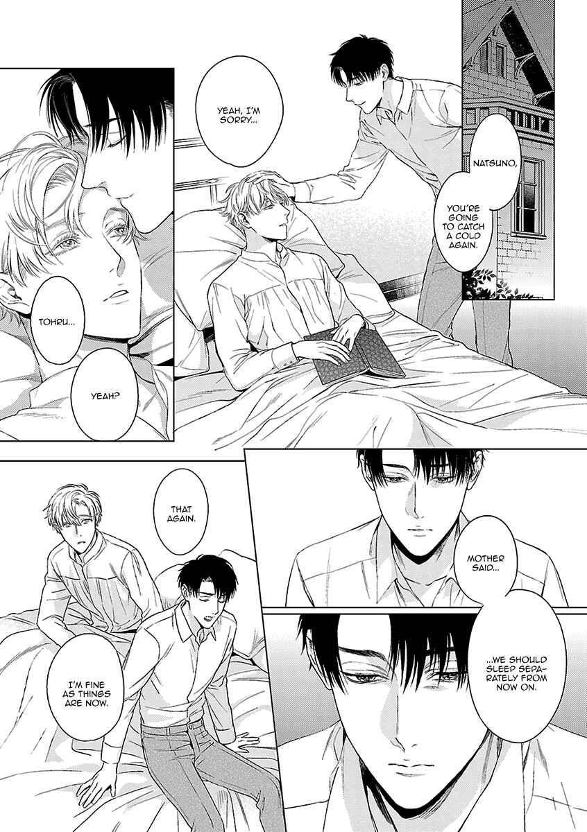 Page 17 Chapter 6 Ashita, Shinu.
