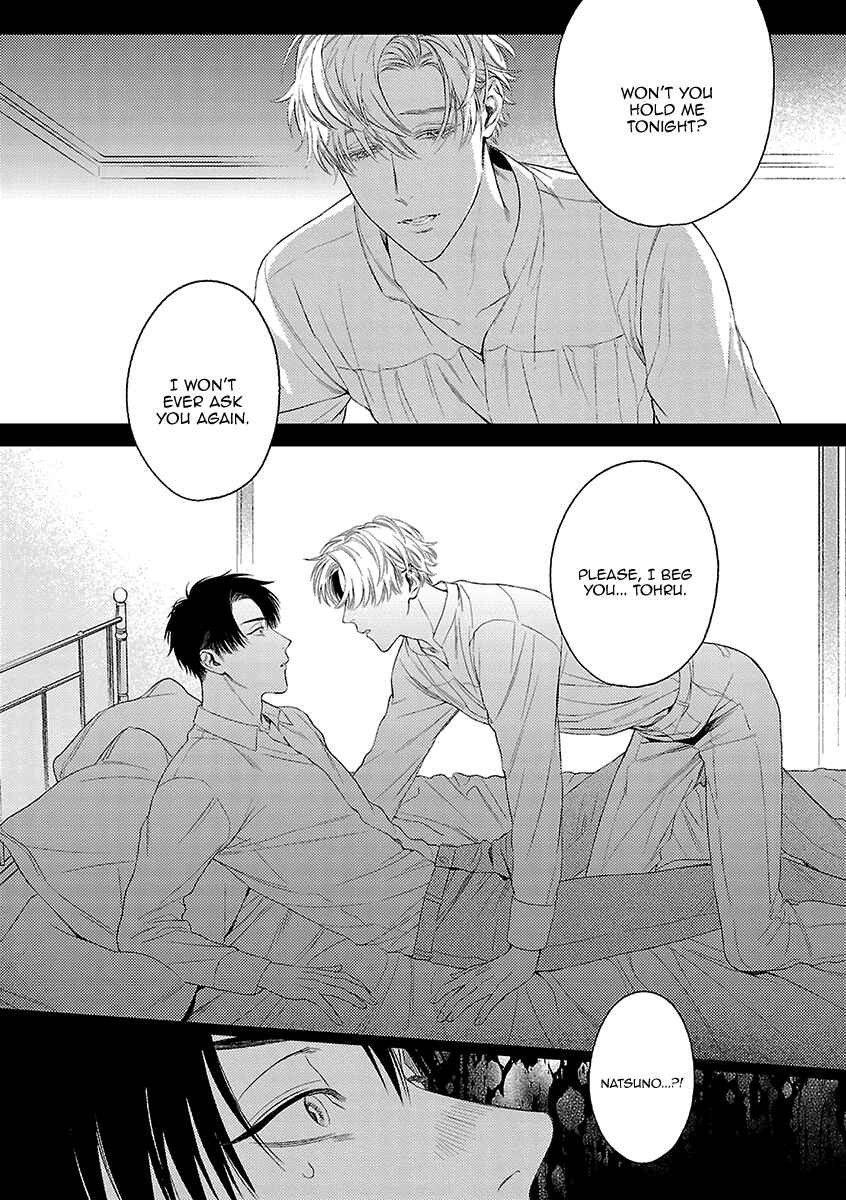 Page 23 Chapter 6 Ashita, Shinu.