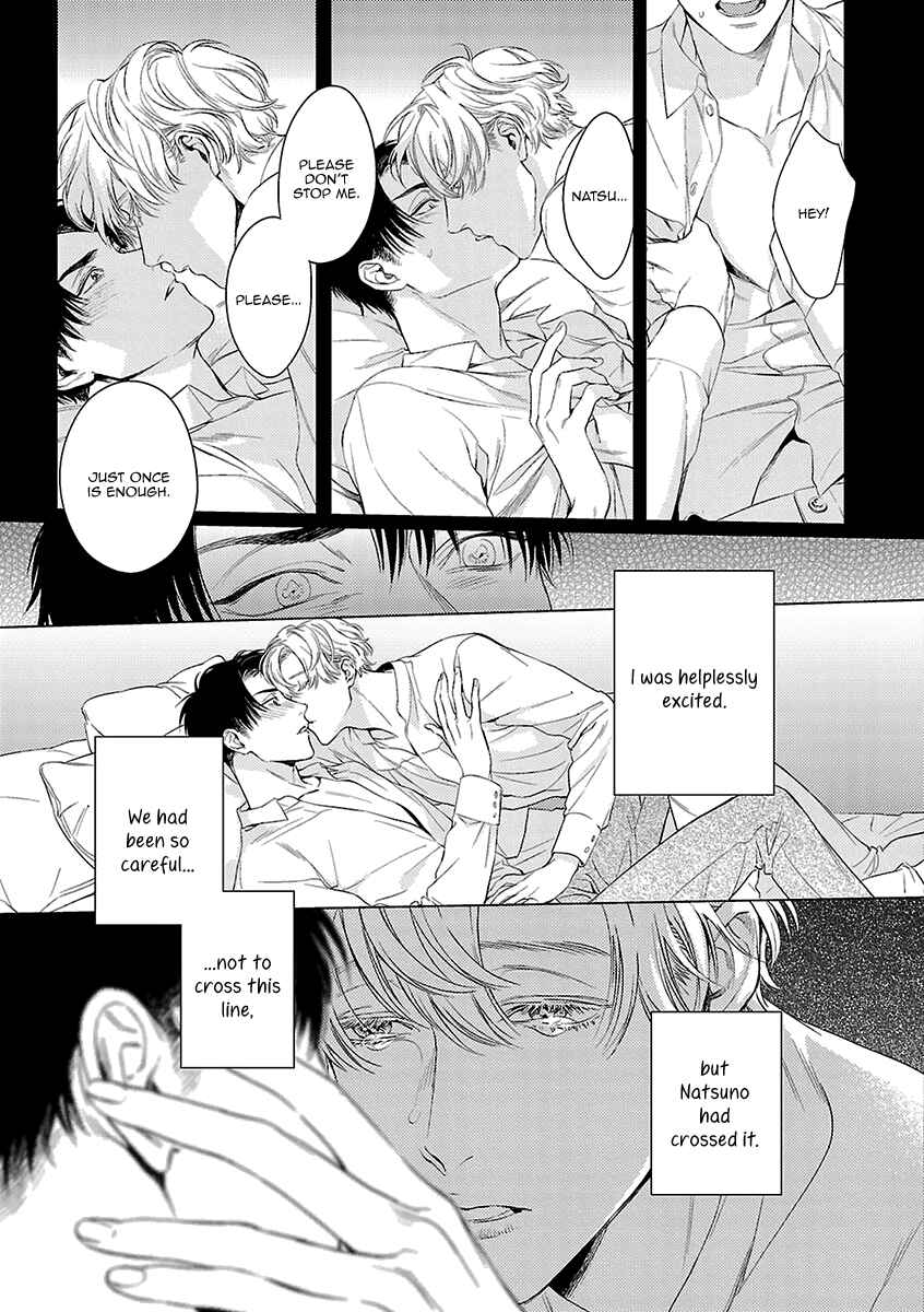 Page 24 Chapter 6 Ashita, Shinu.