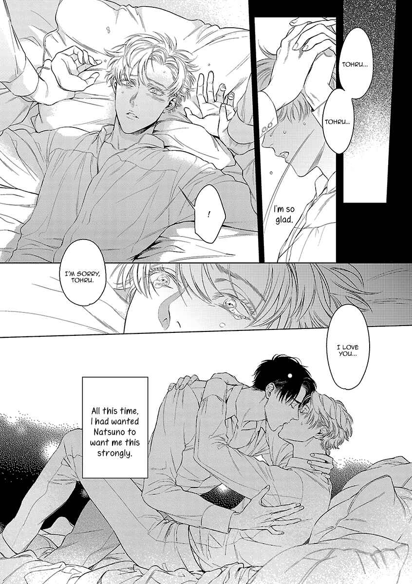 Page 25 Chapter 6 Ashita, Shinu.