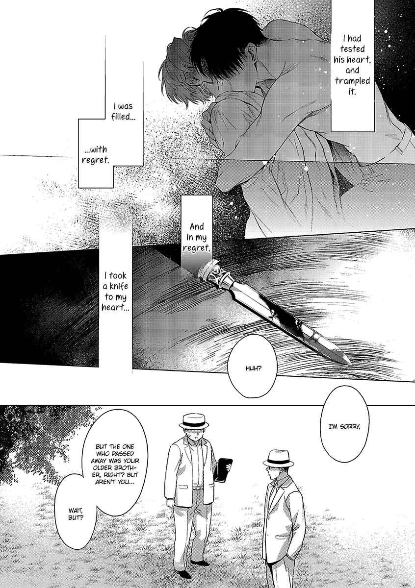 Page 29 Chapter 6 Ashita, Shinu.