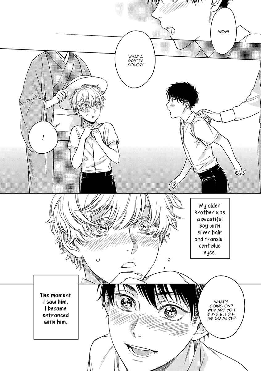 Page 7 Chapter 6 Ashita, Shinu.