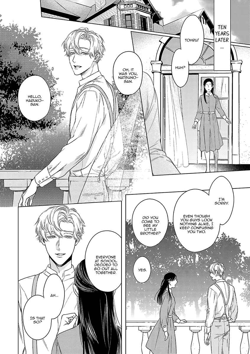 Page 9 Chapter 6 Ashita, Shinu.