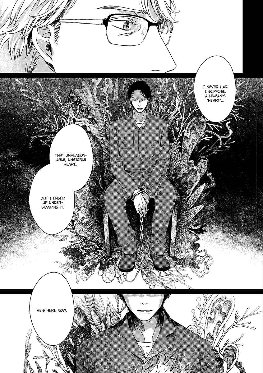 Page 14 Chapter 7 Ashita, Shinu.