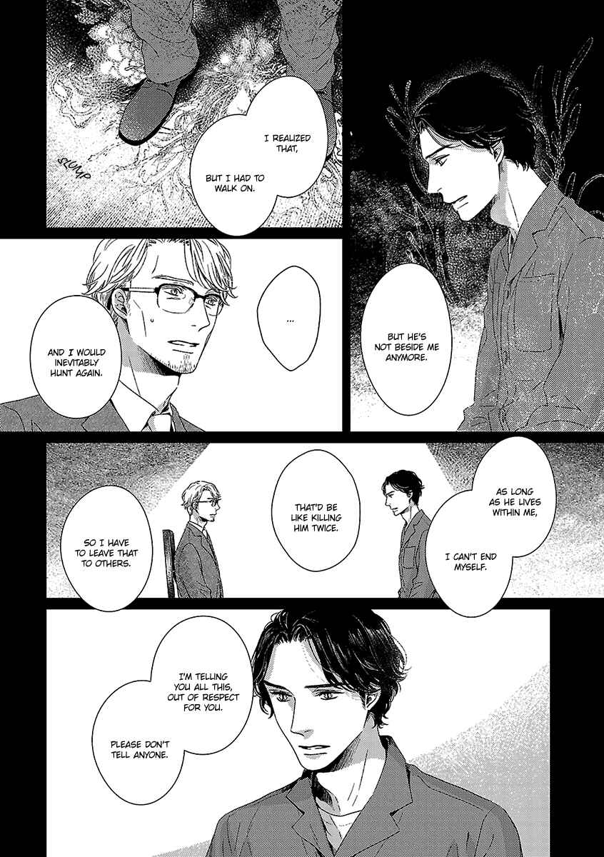 Page 15 Chapter 7 Ashita, Shinu.
