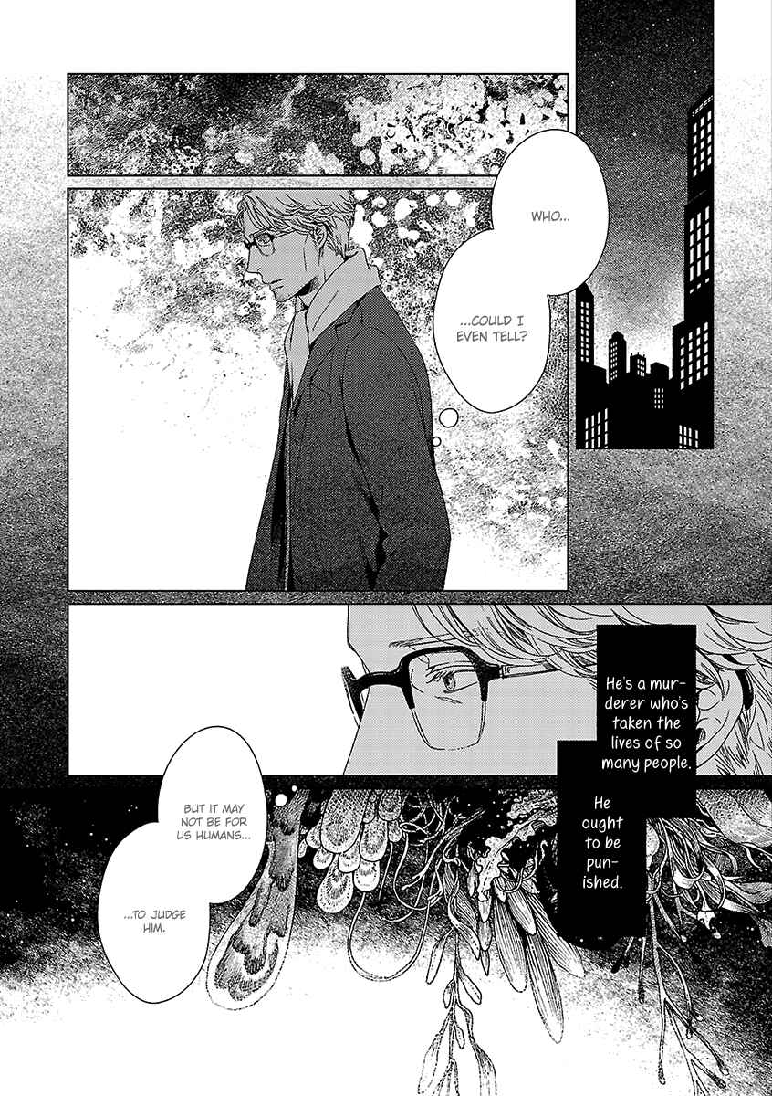 Page 16 Chapter 7 Ashita, Shinu.