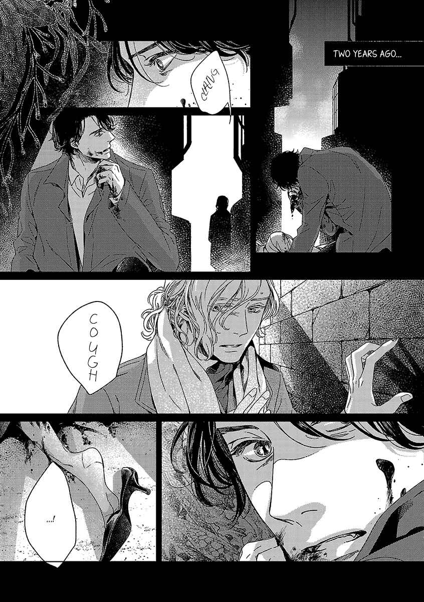 Page 4 Chapter 7 Ashita, Shinu.