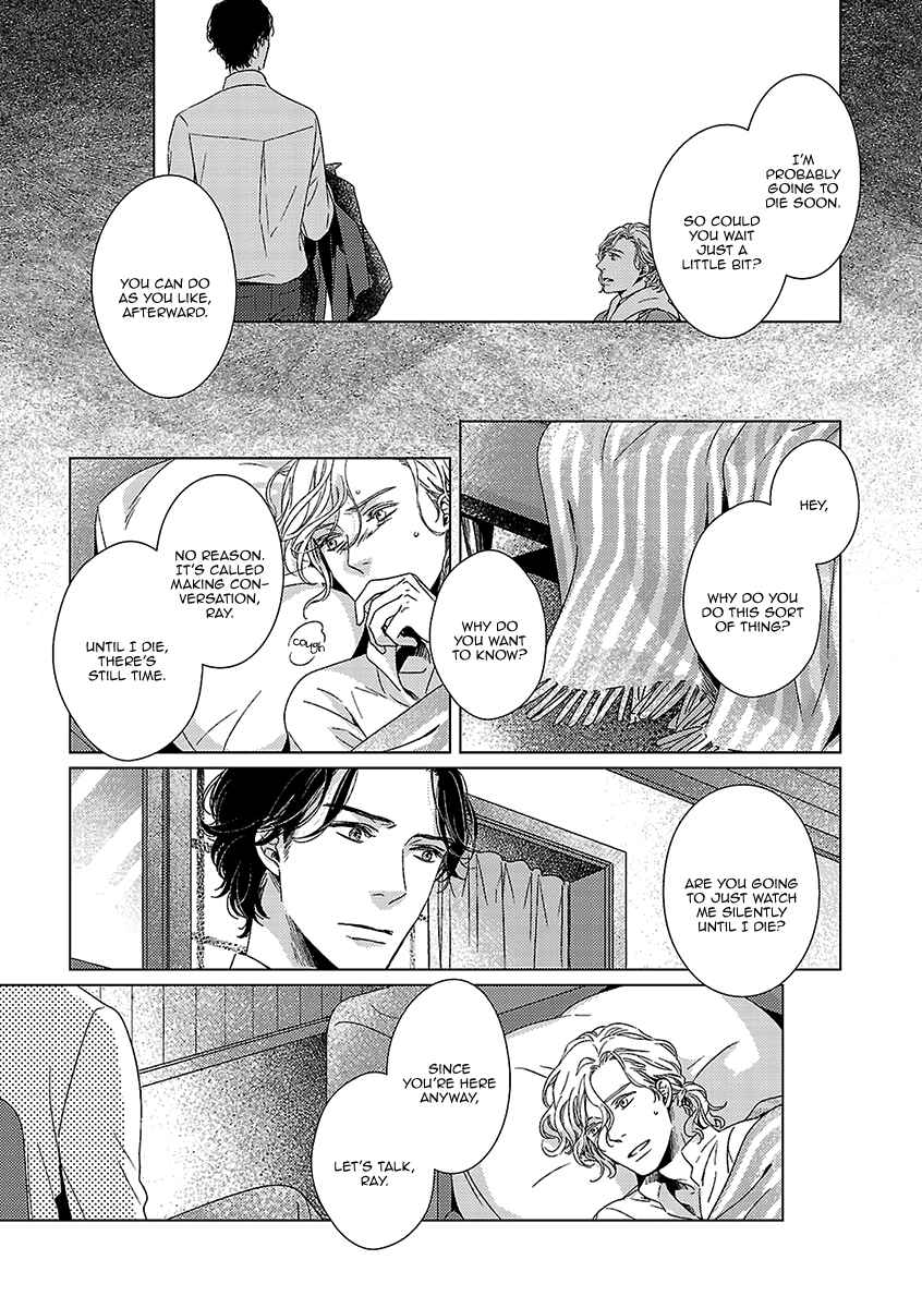 Page 7 Chapter 7 Ashita, Shinu.