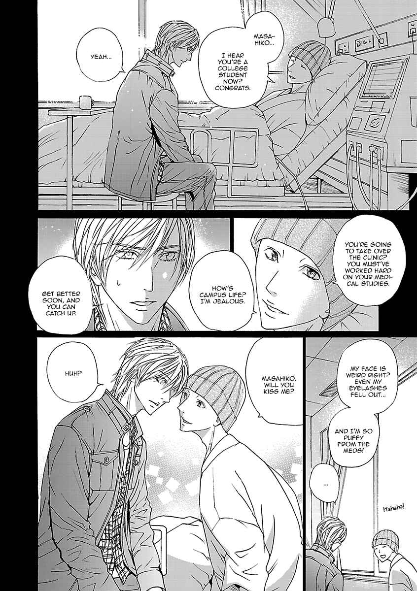 Page 15 Chapter 8 Ashita, Shinu.