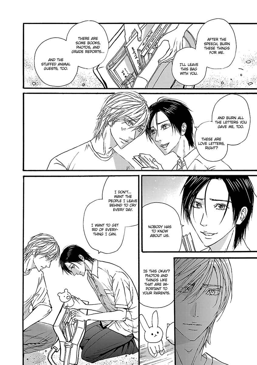 Page 17 Chapter 8 Ashita, Shinu.