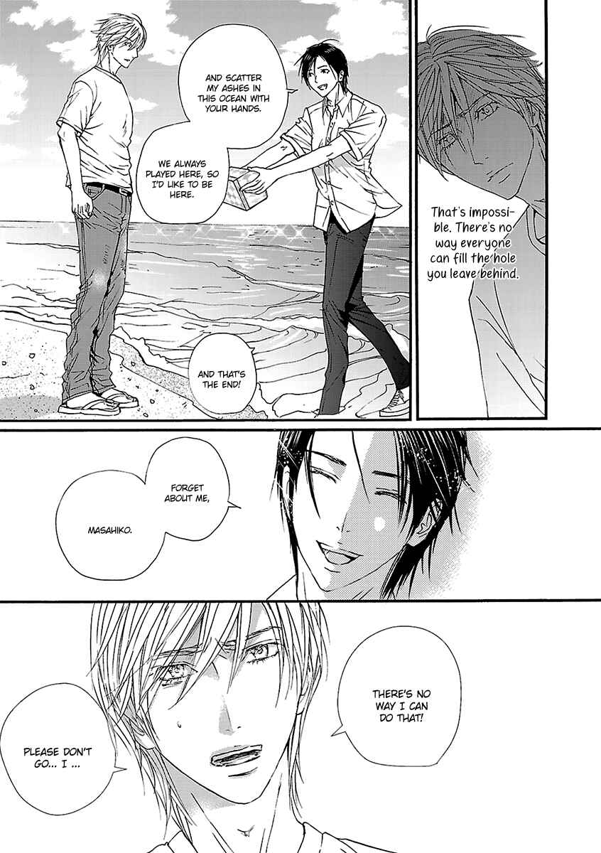 Page 18 Chapter 8 Ashita, Shinu.