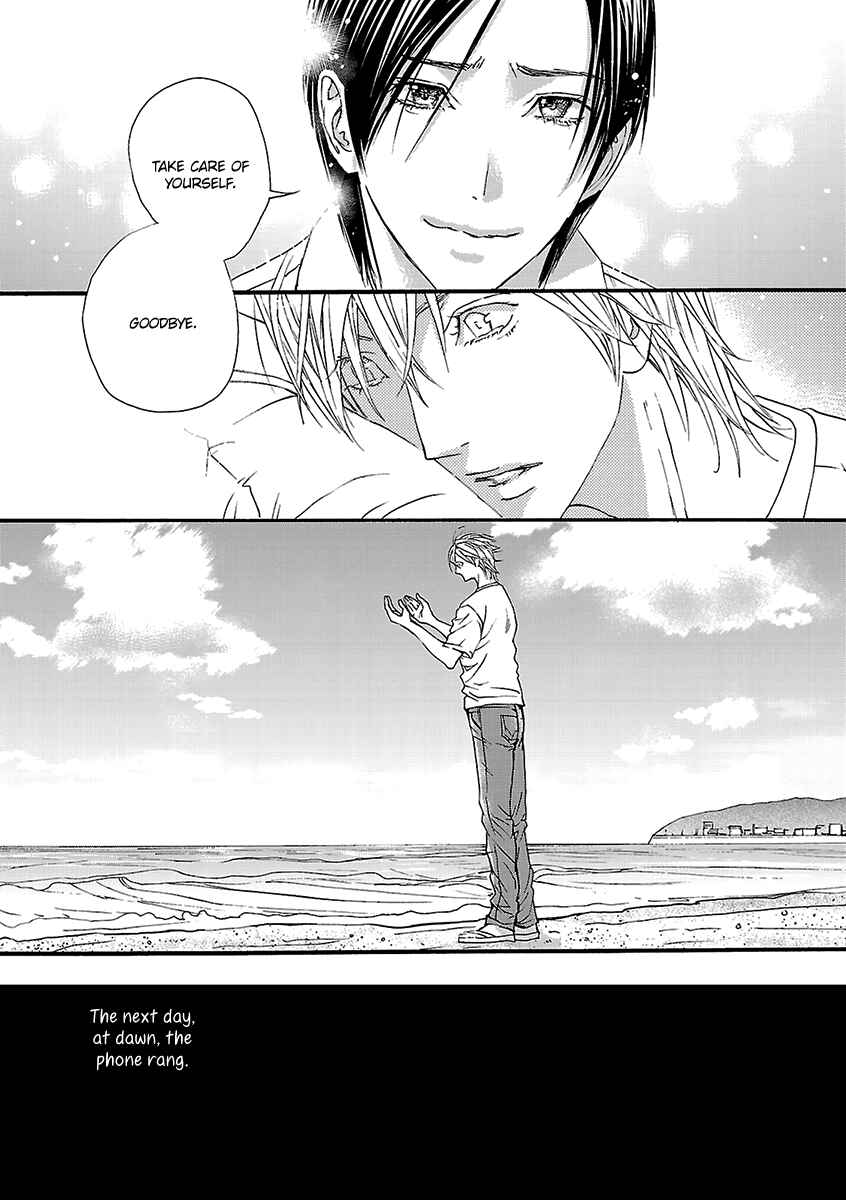 Page 20 Chapter 8 Ashita, Shinu.