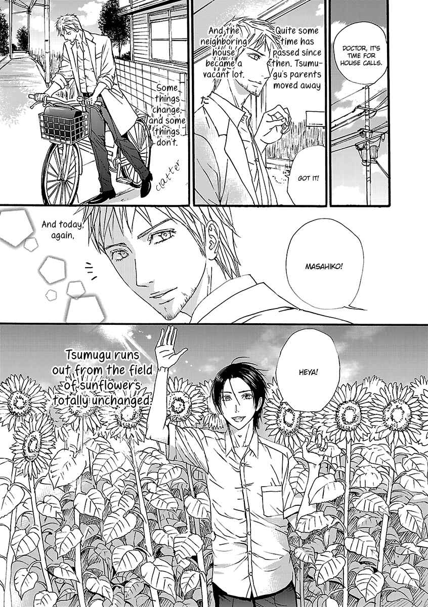Page 24 Chapter 8 Ashita, Shinu.