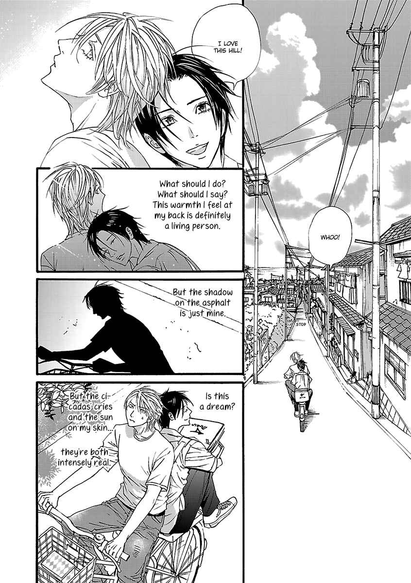 Page 7 Chapter 8 Ashita, Shinu.