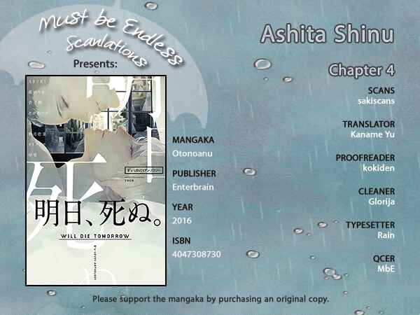 Page 1 Chapter 4 Ashita, Shinu.