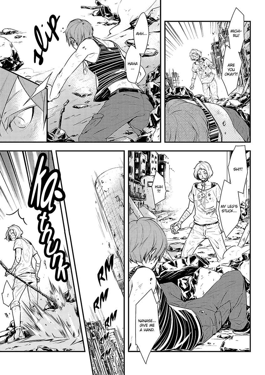 Page 16 Chapter 4 Ashita, Shinu.