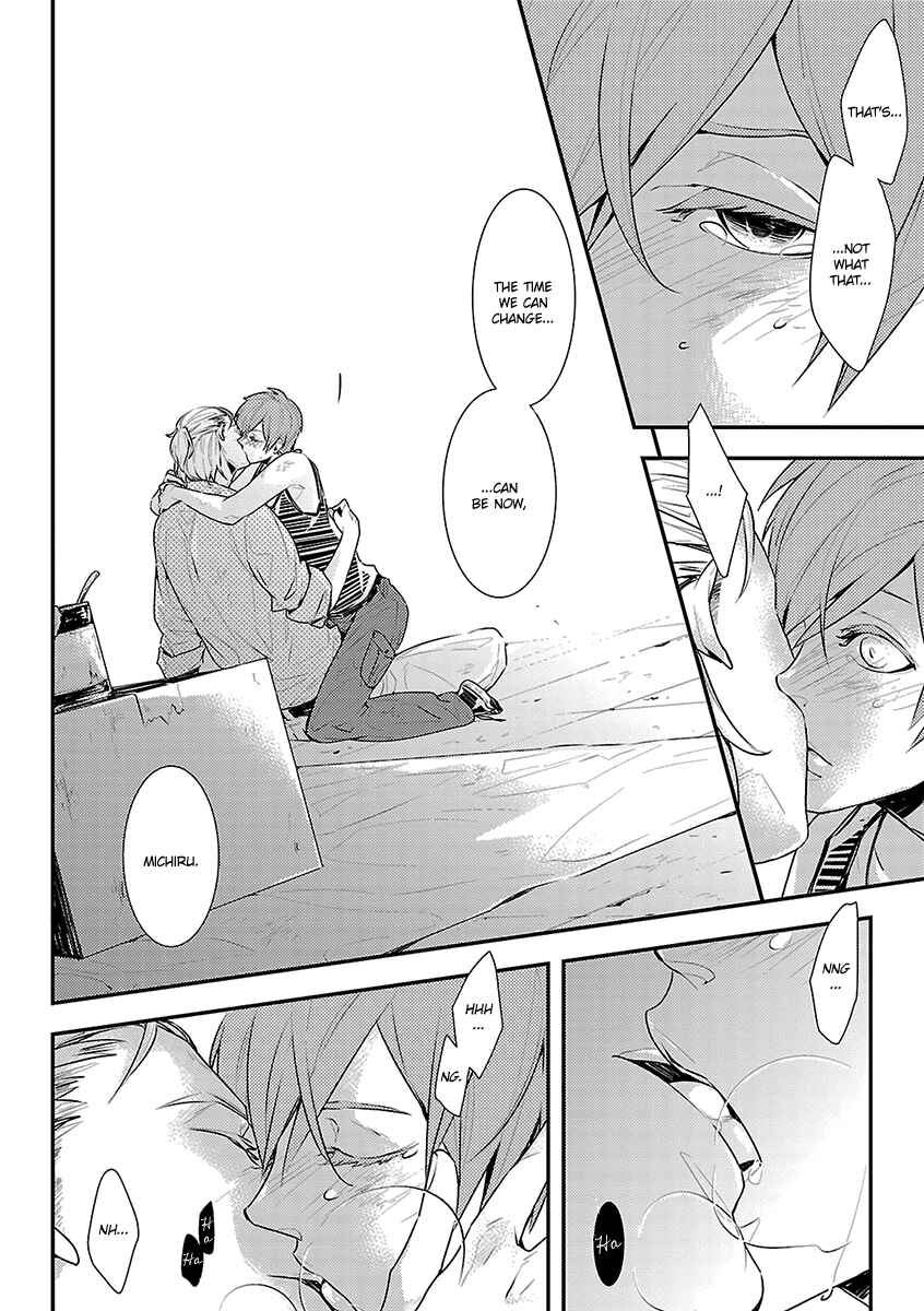 Page 33 Chapter 4 Ashita, Shinu.