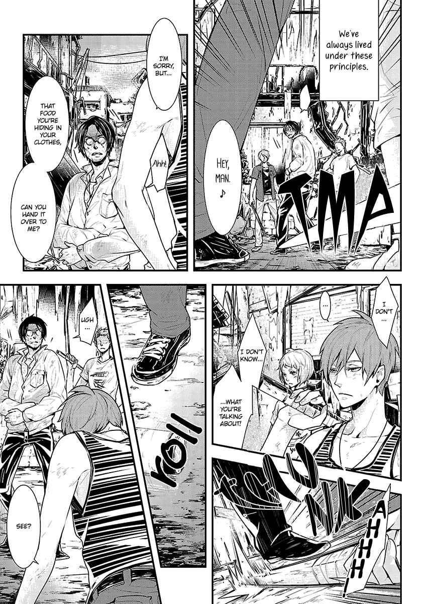 Page 6 Chapter 4 Ashita, Shinu.