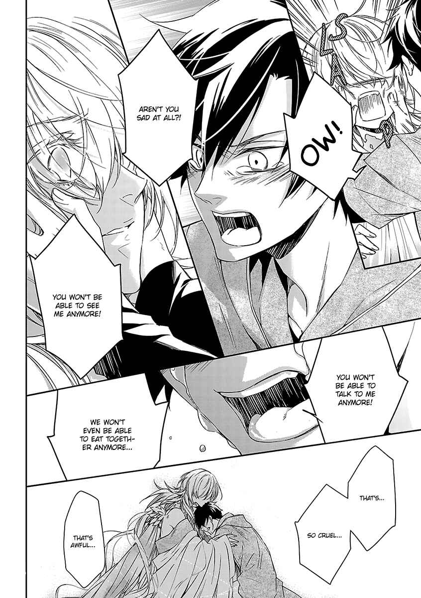 Page 11 Chapter 2 Ashita, Shinu.