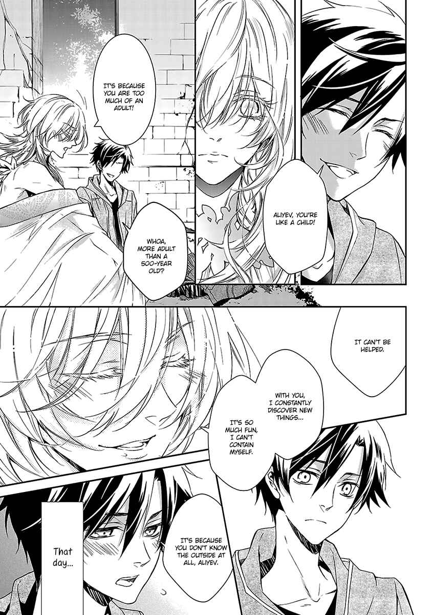Page 4 Chapter 2 Ashita, Shinu.