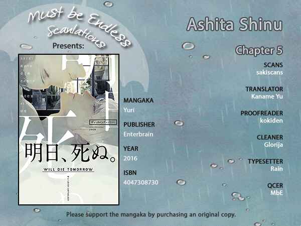 Page 1 Chapter 5 Ashita, Shinu.