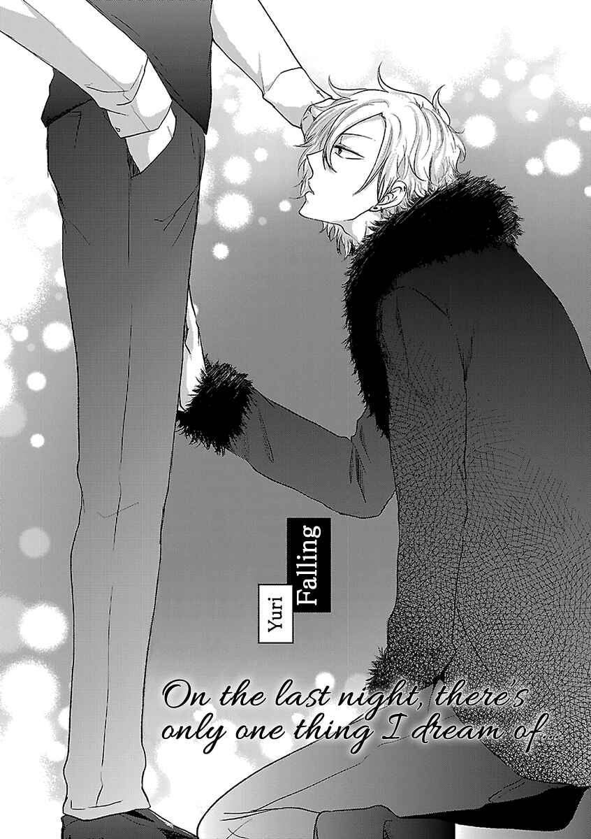 Page 2 Chapter 5 Ashita, Shinu.