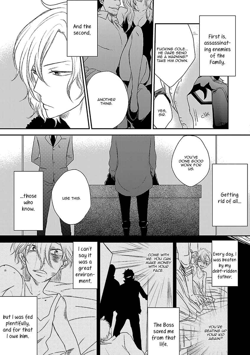 Page 4 Chapter 5 Ashita, Shinu.