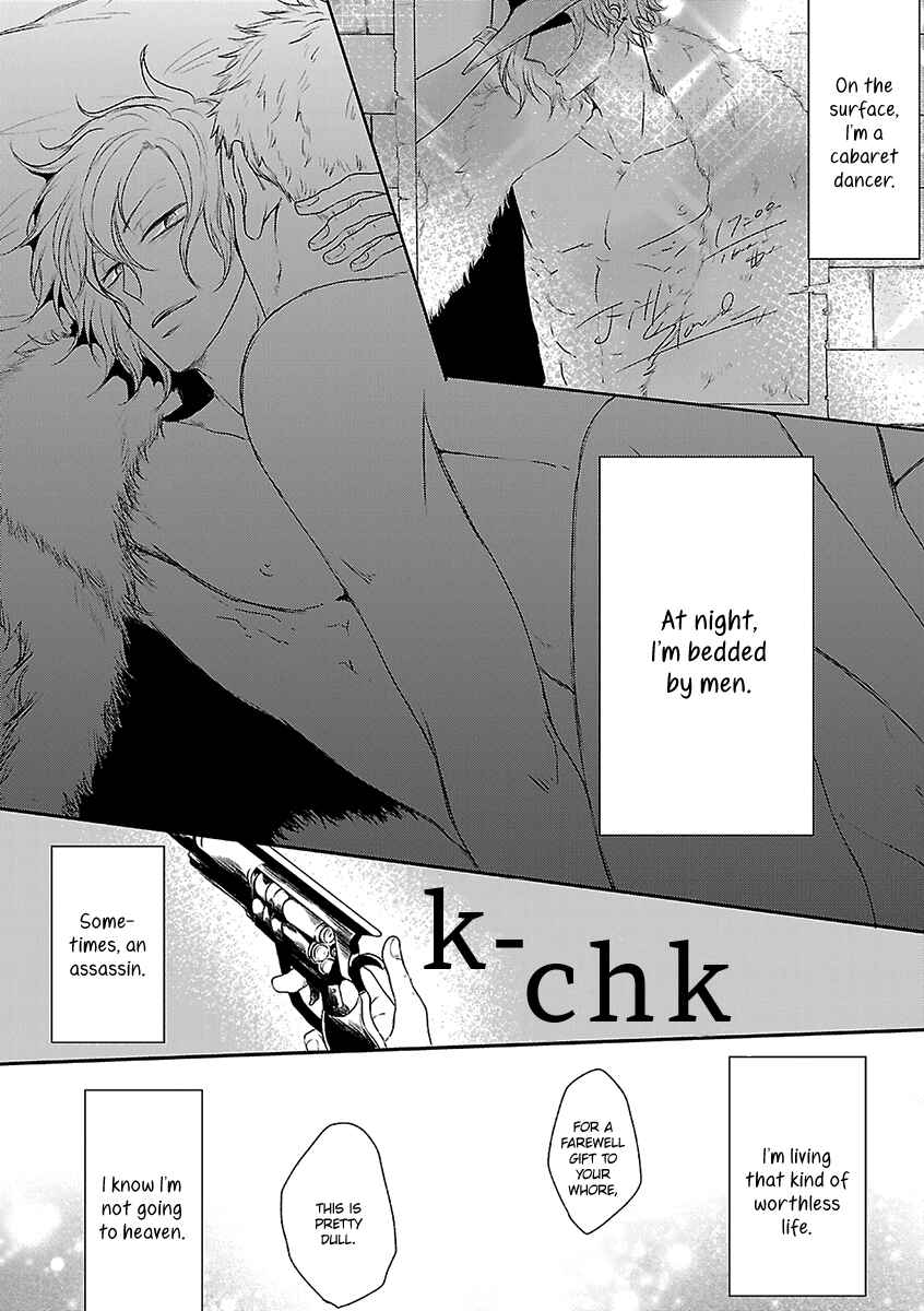 Page 5 Chapter 5 Ashita, Shinu.