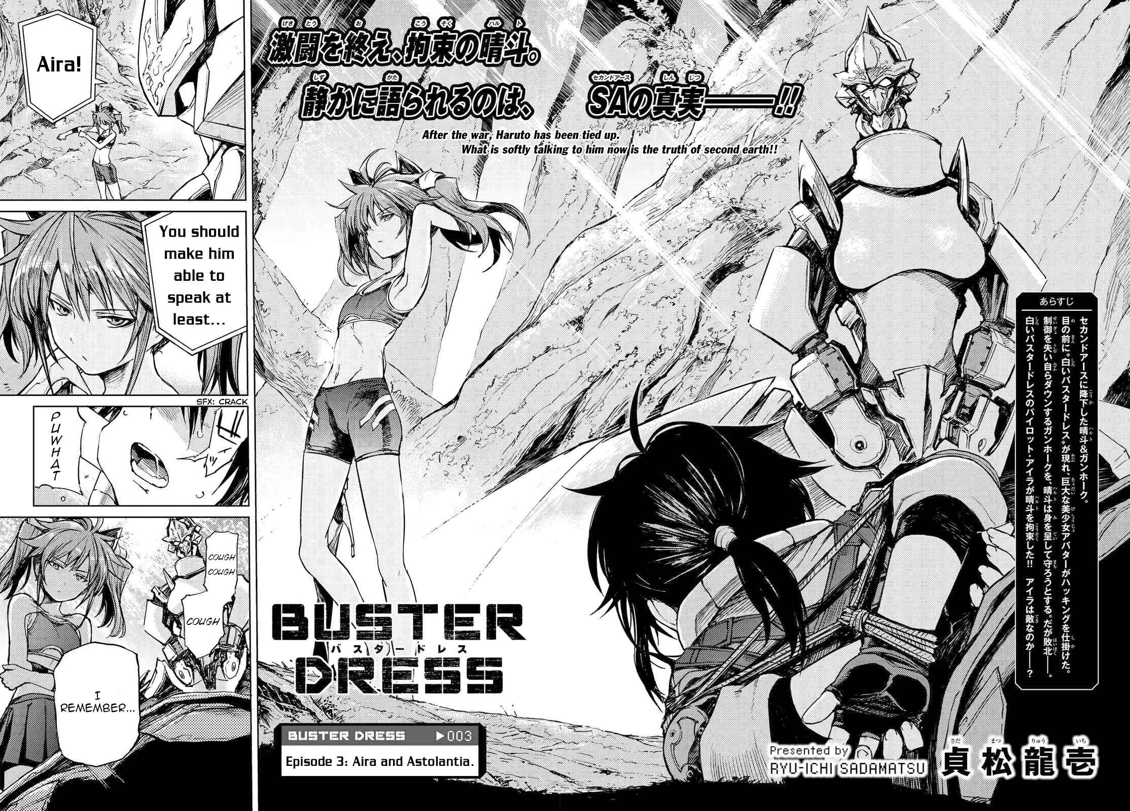 Page 2 Chapter 3 BUSTER DRESS