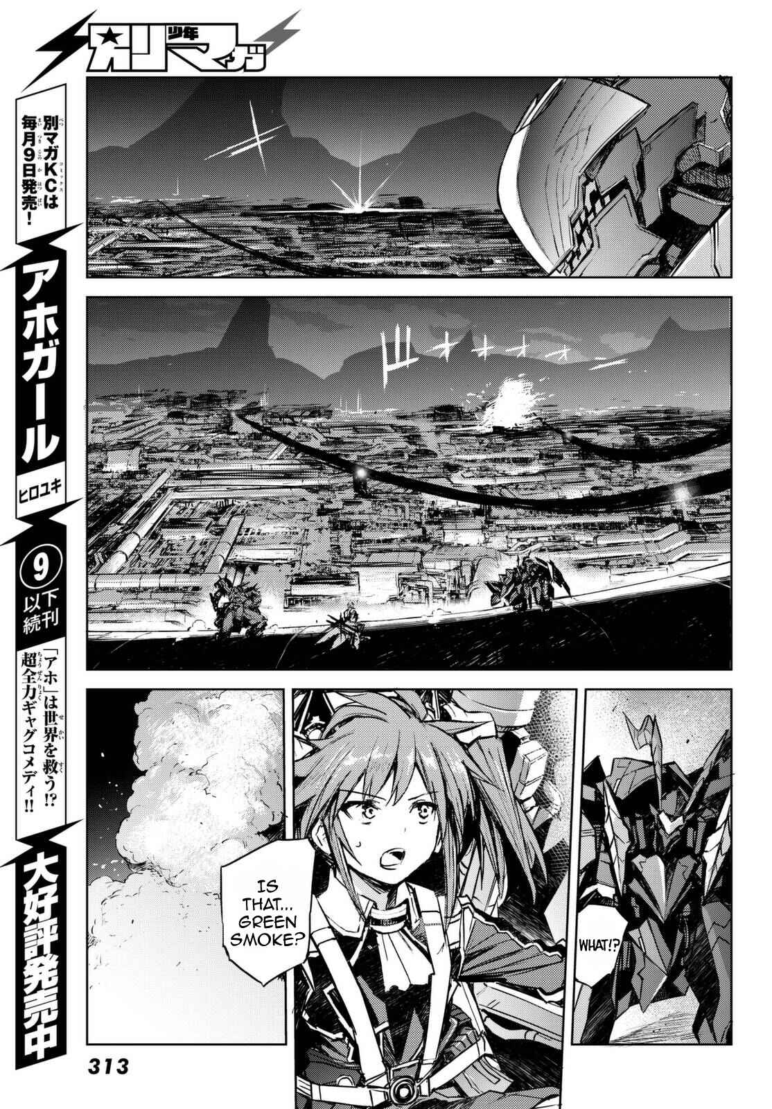 Page 17 Chapter 14 BUSTER DRESS
