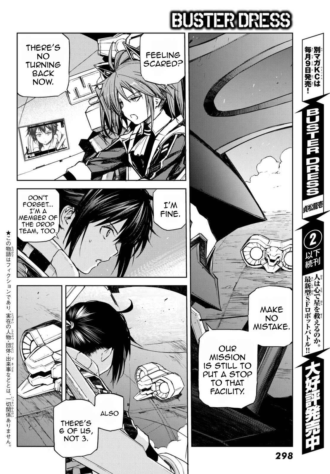 Page 4 Chapter 14 BUSTER DRESS