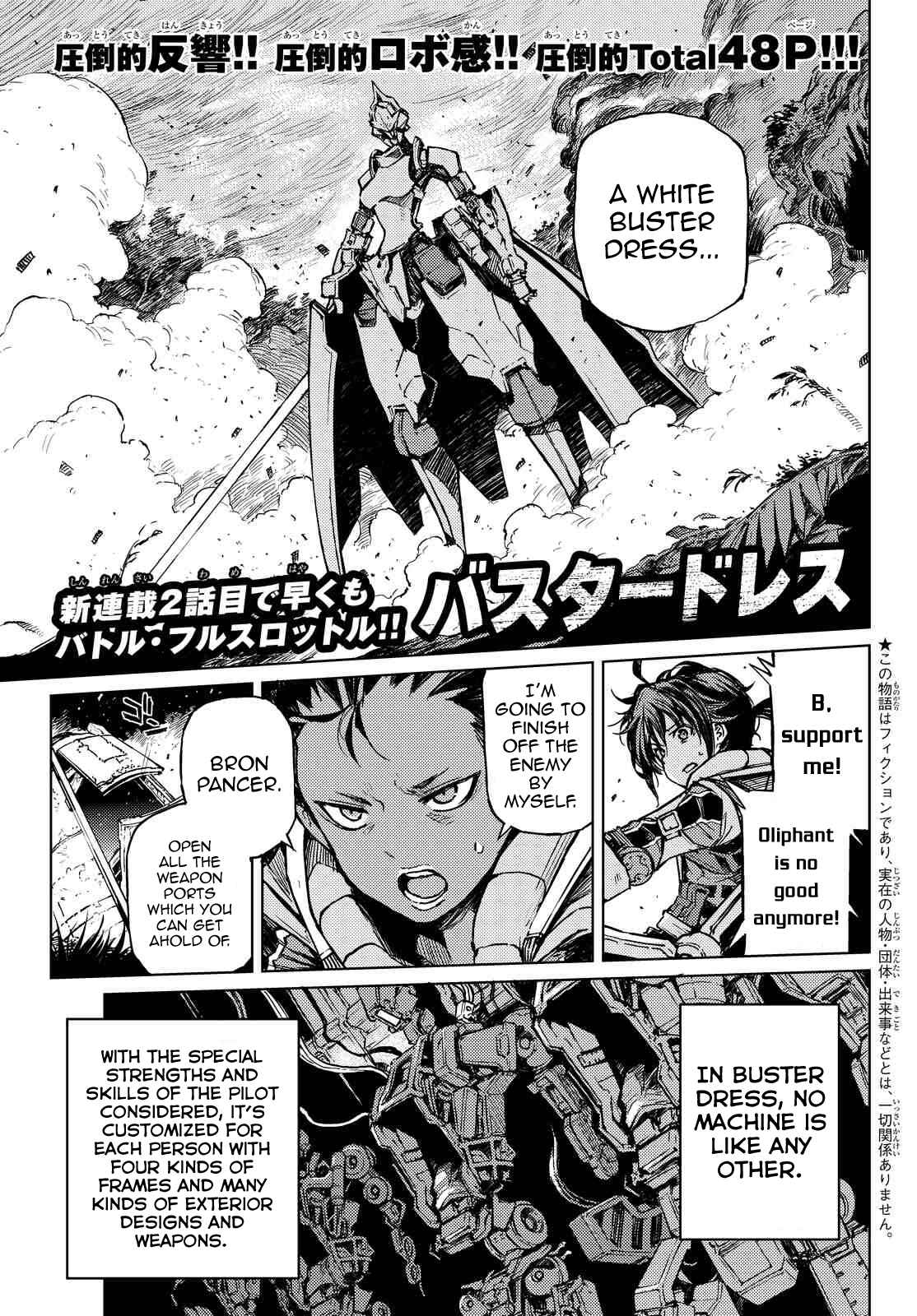 Page 2 Chapter 2 BUSTER DRESS