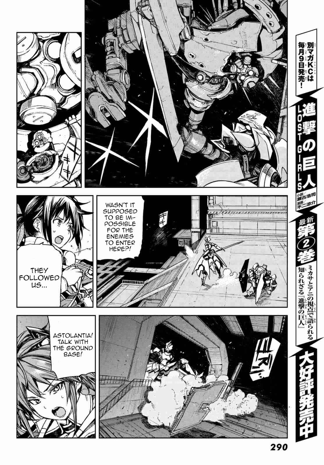 Page 20 Chapter 5 BUSTER DRESS