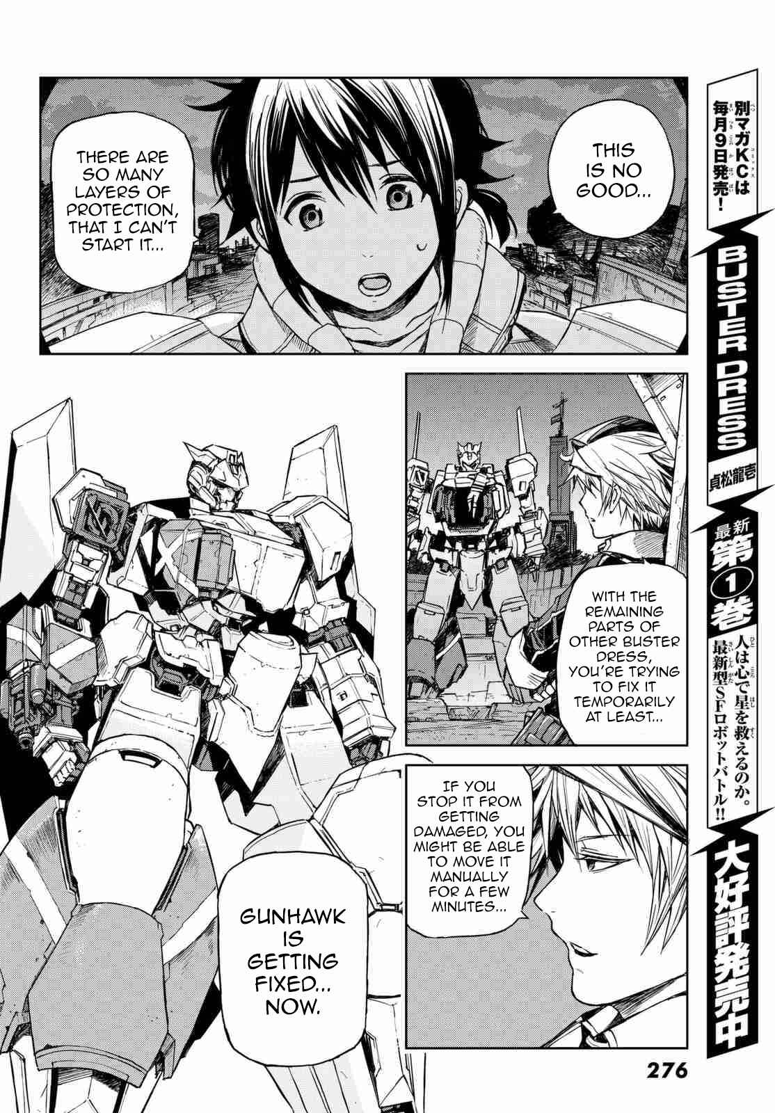 Page 6 Chapter 5 BUSTER DRESS