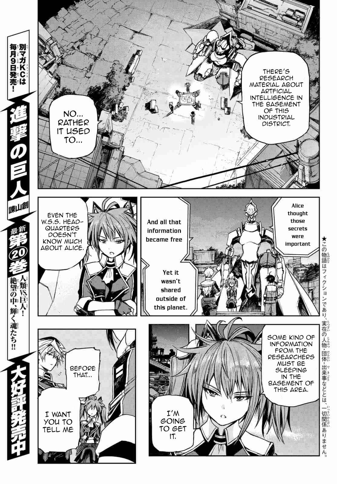 Page 7 Chapter 5 BUSTER DRESS