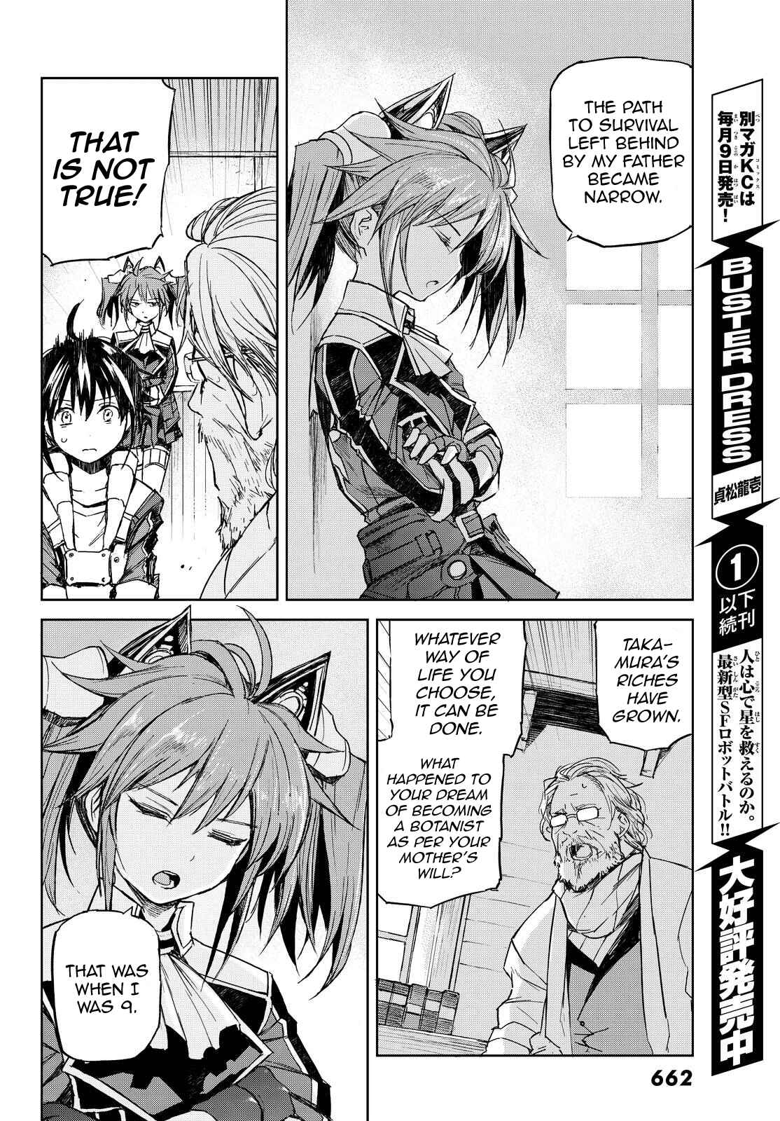 Page 21 Chapter 9 BUSTER DRESS