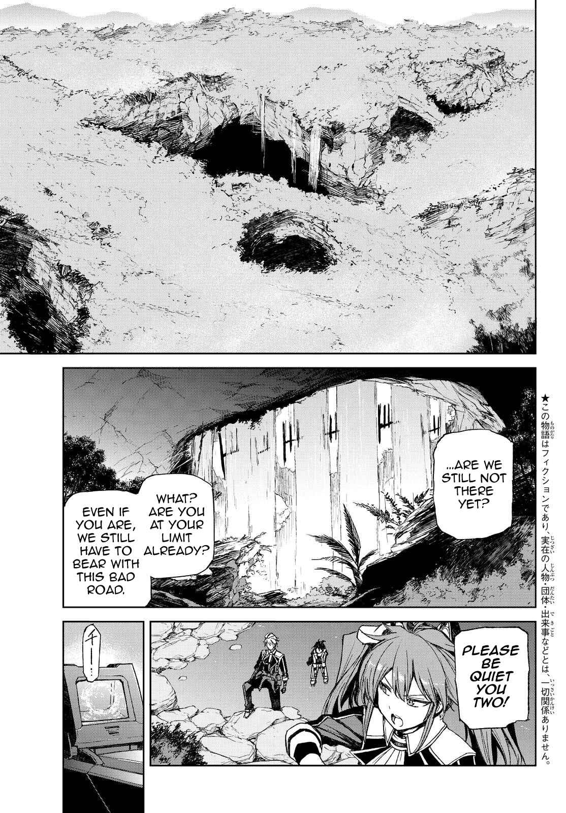Page 6 Chapter 9 BUSTER DRESS