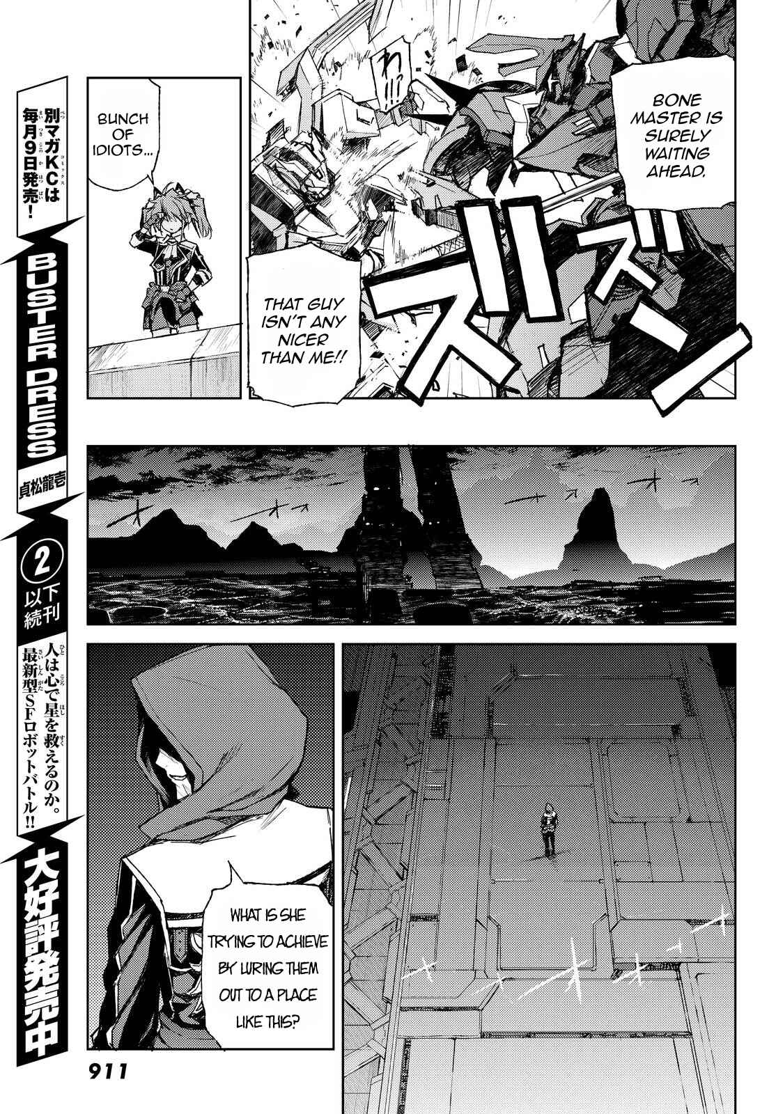 Page 14 Chapter 11 BUSTER DRESS
