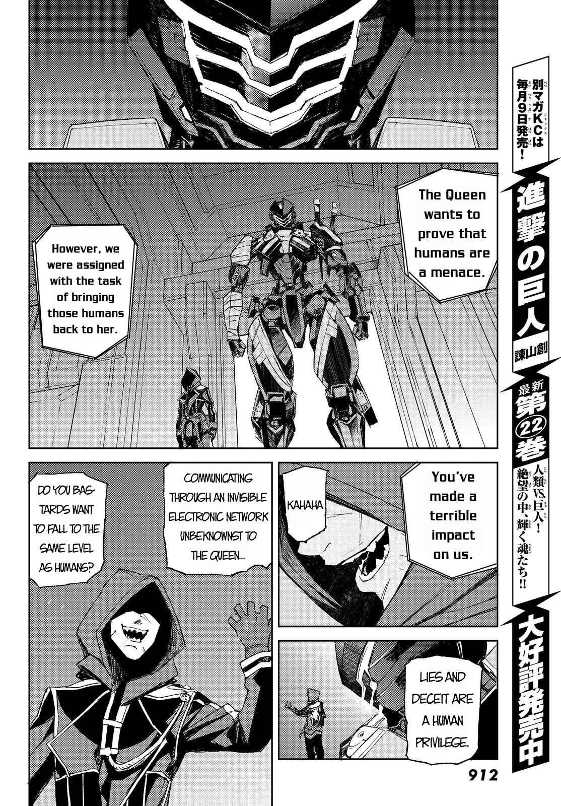 Page 15 Chapter 11 BUSTER DRESS