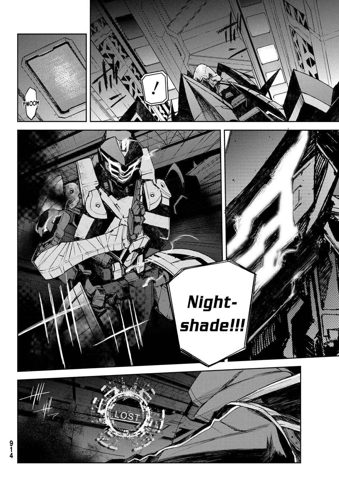 Page 17 Chapter 11 BUSTER DRESS