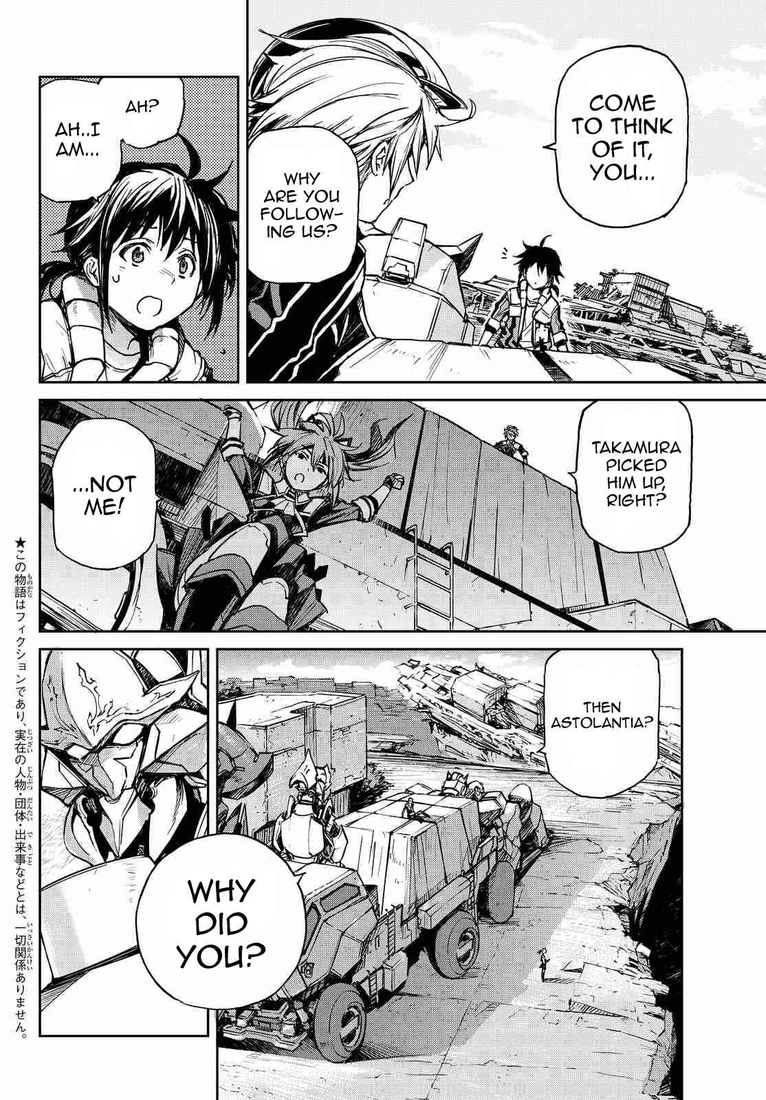 Page 6 Chapter 4 BUSTER DRESS
