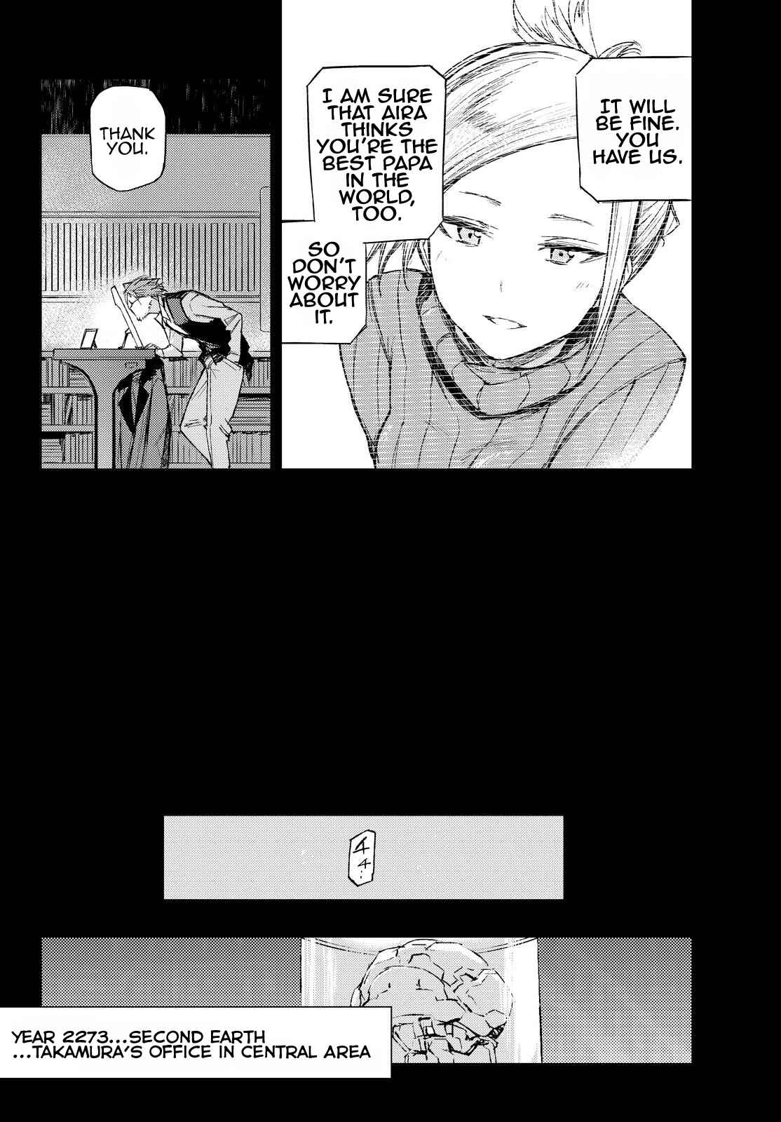 Page 13 Chapter 10 BUSTER DRESS