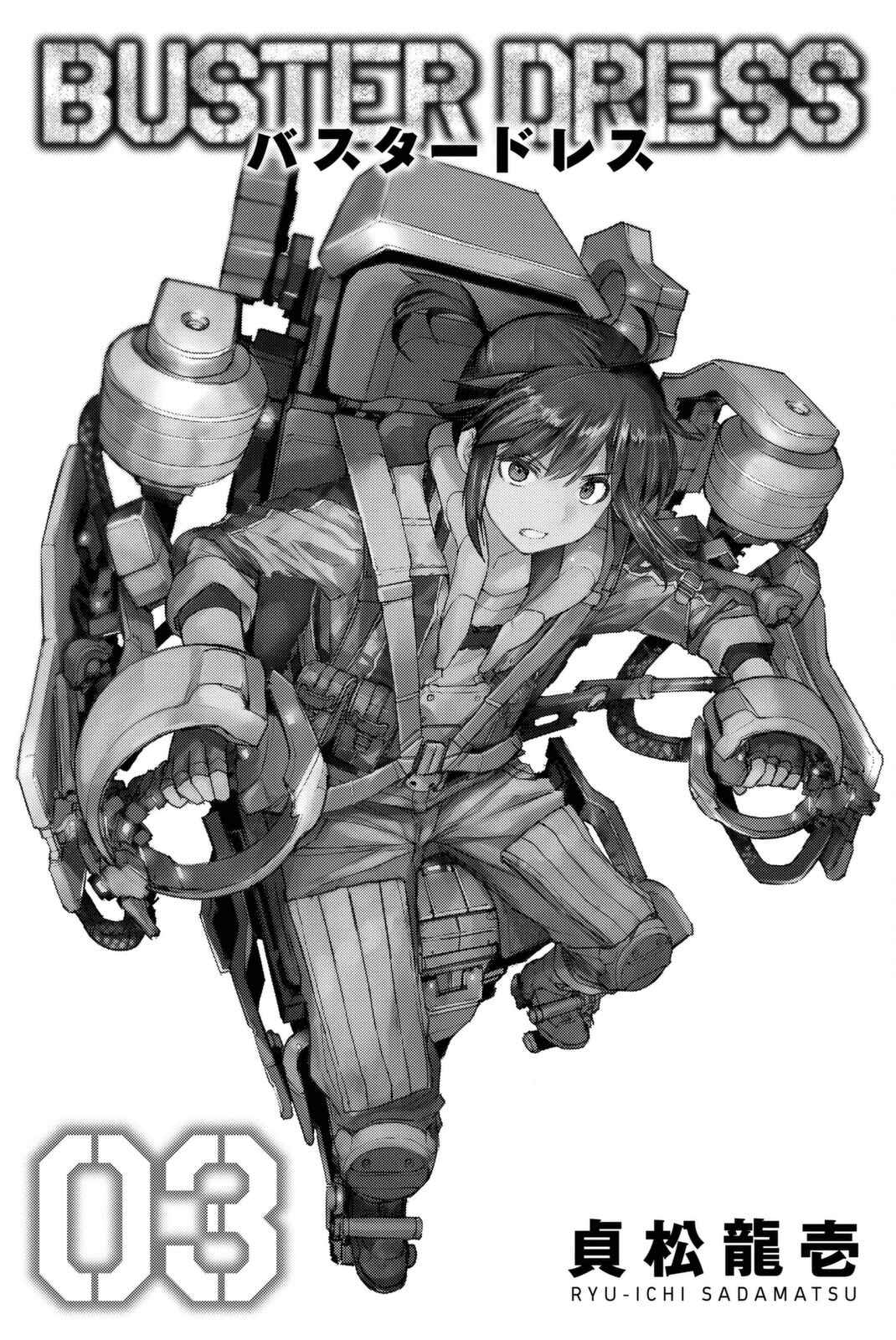 Page 32 Chapter 10 BUSTER DRESS