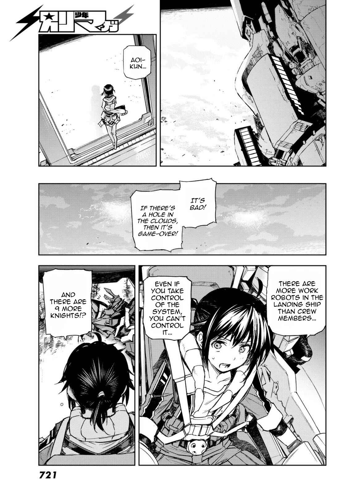 Page 6 Chapter 13 BUSTER DRESS